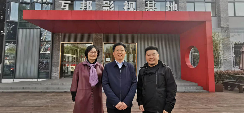 江苏省政协、民盟江苏省委领导莅临杏运注册影视基地指导工作