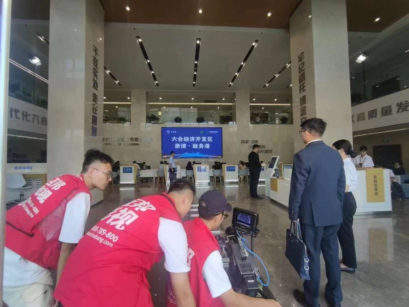 杏运注册为六合经济开发区拍摄宣传片