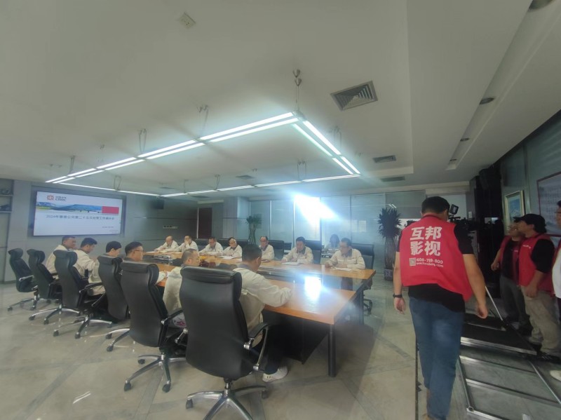 杏运注册为北京中车赛德拍摄企业宣传片