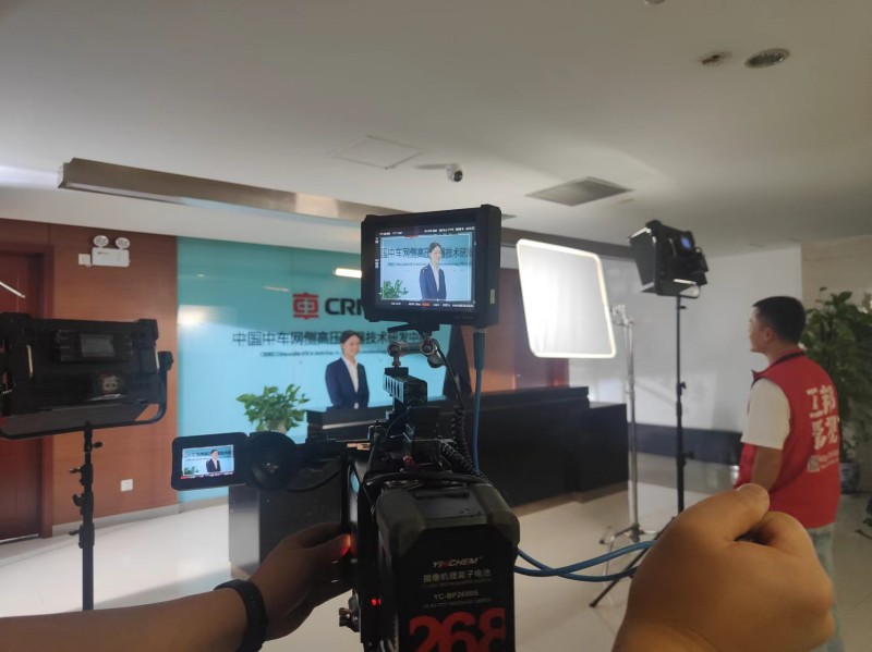 杏运注册为北京中车赛德拍摄企业宣传片