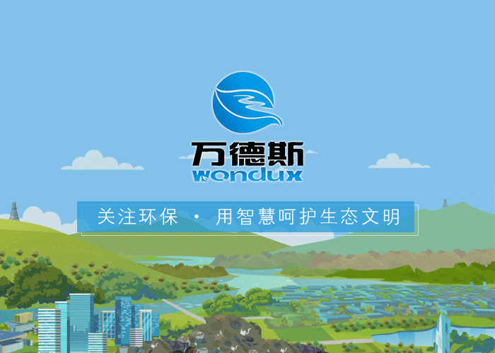 杏运注册国际影视宣传片