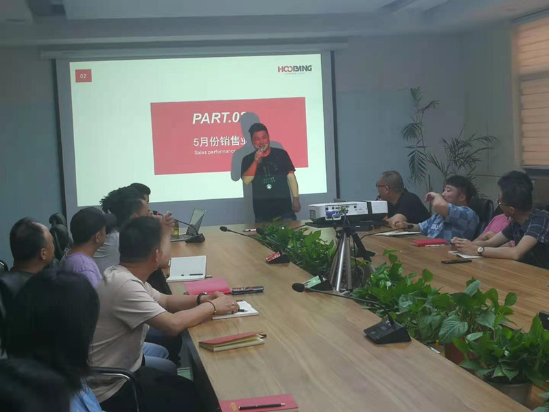 杏运注册影视召开5月份总结大会