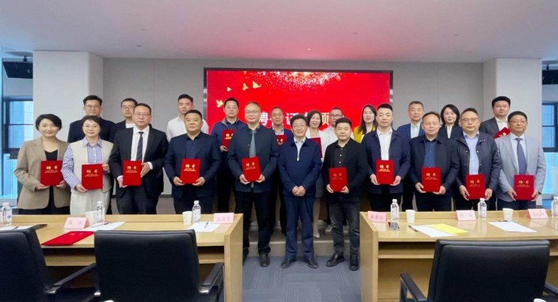 民盟江苏省委:新联会、新时代、新力量