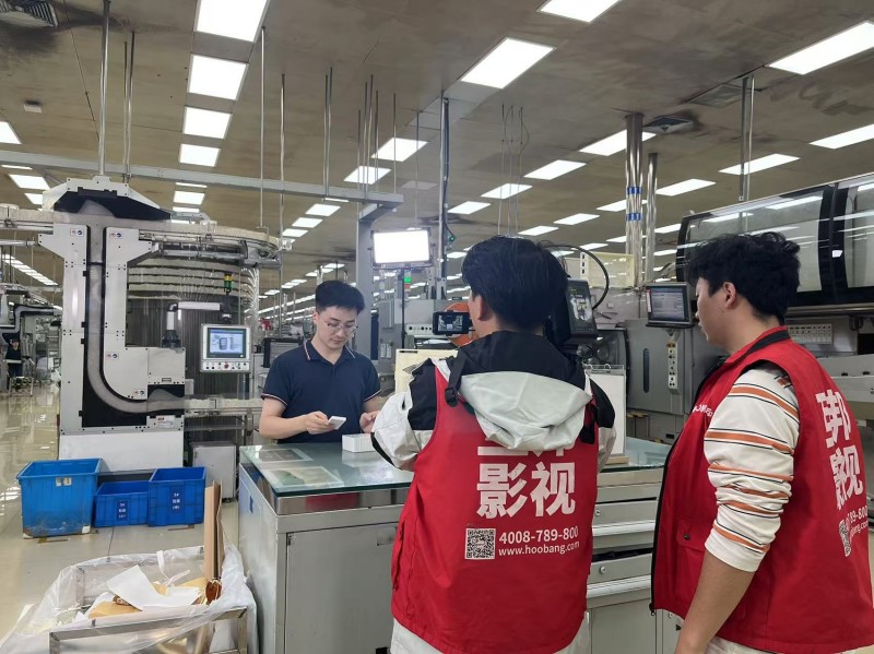 江苏中烟九五3毫克发布片拍摄