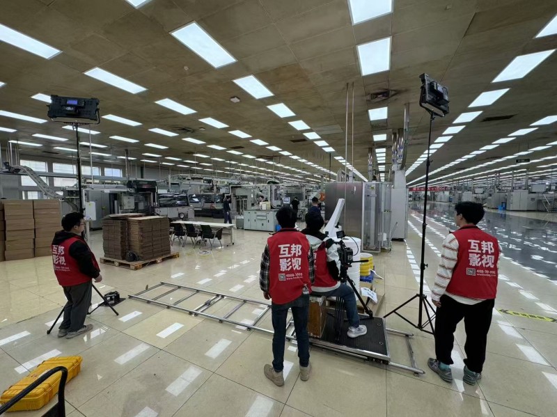 江苏中烟九五3毫克发布片拍摄