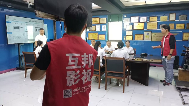 金融广告片拍摄公司选择杏运注册影视