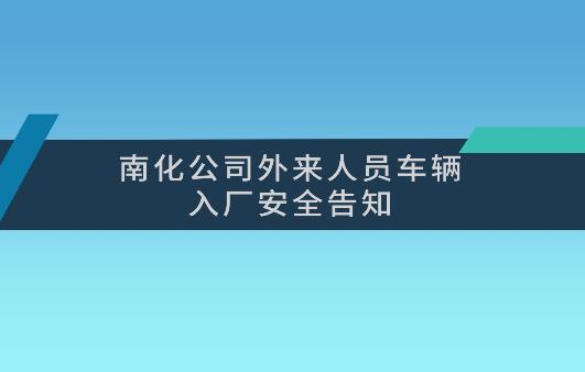 杏运注册国际影视宣传片