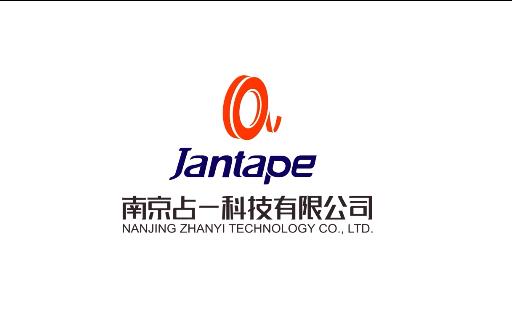 杏运注册国际影视宣传片